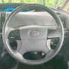 toyota estima-hybrid 2015 -TOYOTA--Estima Hybrid DAA-AHR20W--AHR20-7084163---TOYOTA--Estima Hybrid DAA-AHR20W--AHR20-7084163- image 12