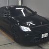 mercedes-benz s-class 2014 -MERCEDES-BENZ--Benz S Class WDD2221821A012085---MERCEDES-BENZ--Benz S Class WDD2221821A012085- image 1
