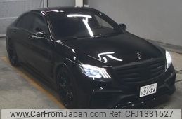 mercedes-benz s-class 2014 -MERCEDES-BENZ--Benz S Class WDD2221821A012085---MERCEDES-BENZ--Benz S Class WDD2221821A012085-