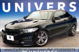 bmw 2-series 2016 -BMW--BMW 2 Series DBA-1J30--WBA1J72020V230680---BMW--BMW 2 Series DBA-1J30--WBA1J72020V230680-