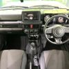 suzuki jimny-sierra 2023 CFJ1582007 image 2