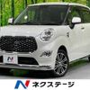 toyota pixis-joy 2020 -TOYOTA--Pixis Joy DBA-LA250A--LA250A-0019039---TOYOTA--Pixis Joy DBA-LA250A--LA250A-0019039- image 1