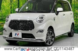 toyota pixis-joy 2020 -TOYOTA--Pixis Joy DBA-LA250A--LA250A-0019039---TOYOTA--Pixis Joy DBA-LA250A--LA250A-0019039-