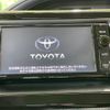toyota voxy 2015 quick_quick_ZWR80G_ZWR80-0113850 image 5