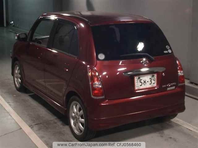 daihatsu mira-gino 2005 -DAIHATSU--Mira Gino L650S--0035360---DAIHATSU--Mira Gino L650S--0035360- image 2