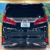 toyota alphard 2021 -TOYOTA--Alphard 3BA-AGH30W--AGH30-0374426---TOYOTA--Alphard 3BA-AGH30W--AGH30-0374426- image 17