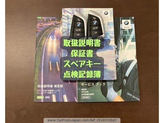 bmw 3-series 2019 CFJ9310041 image 2