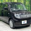 suzuki mr-wagon 2013 CFJ7009672 image 16