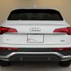 audi q5 2023 CFJ1835803 image 16