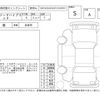 toyota alphard 2024 -TOYOTA--Alphard AAHH45W--AAHH45-0031827---TOYOTA--Alphard AAHH45W--AAHH45-0031827- image 4