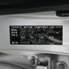toyota mark-x 2013 YAMAKATSU_GRX130-6080591 image 39