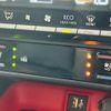 toyota rav4 2023 quick_quick_6BA-MXAA54_MXAA54-4040773 image 5