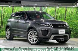 land-rover range-rover-evoque 2015 quick_quick_LV2A_SALVA2AG0GH085162