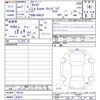 suzuki carry-truck 2025 CFJ1703473 image 3