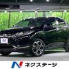 honda vezel 2014 CFJ1695960 image 1