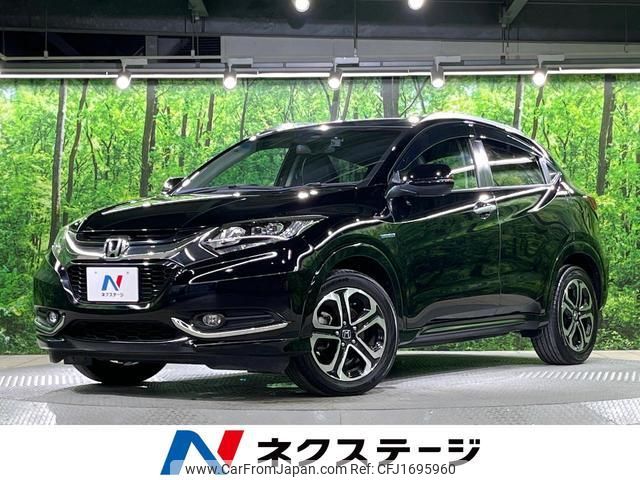 honda vezel 2014 CFJ1695960 image 1