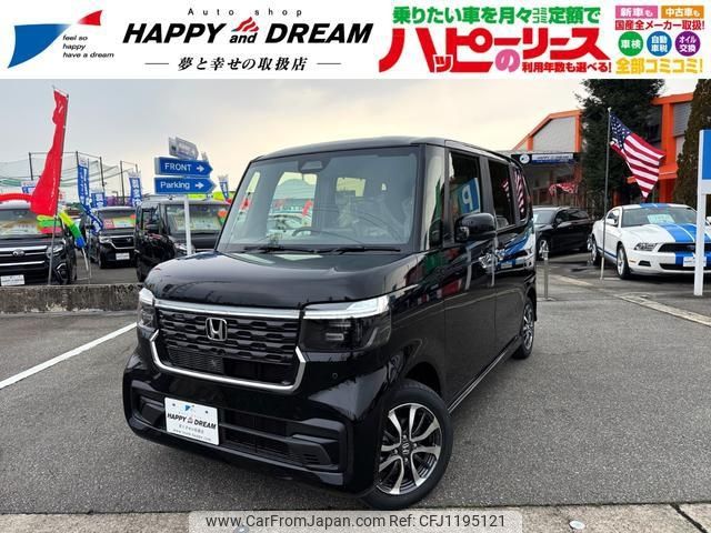 honda n-box 2025 -HONDA 【名変中 】--N BOX JF5--1170266---HONDA 【名変中 】--N BOX JF5--1170266- image 1