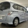 honda freed 2013 -HONDA--Freed DAA-GP3--GP3-1108351---HONDA--Freed DAA-GP3--GP3-1108351- image 22