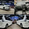 nissan serena 2012 CFJ1691882 image 3