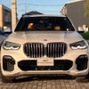 bmw x5 2019 -BMW--BMW X5 3DA-CV30A--WBACV62040LM95829---BMW--BMW X5 3DA-CV30A--WBACV62040LM95829- image 4