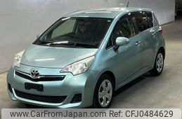 toyota ractis 2013 -TOYOTA--Ractis NSP120-2041728---TOYOTA--Ractis NSP120-2041728-