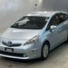 toyota prius-α 2012 -TOYOTA--Prius α ZVW41W-3076756---TOYOTA--Prius α ZVW41W-3076756- image 1