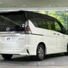 nissan serena 2019 -NISSAN--Serena DAA-HFC27--HFC27-045303---NISSAN--Serena DAA-HFC27--HFC27-045303- image 19