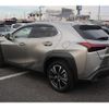 lexus ux 2022 CFJ1786118 image 14