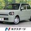 daihatsu mira-tocot 2022 CFJ1602009 image 1