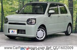 daihatsu mira-tocot 2022 CFJ1602009