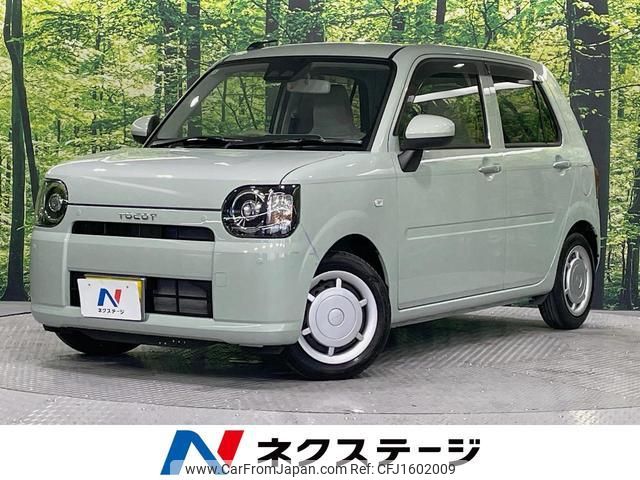 daihatsu mira-tocot 2022 CFJ1602009 image 1