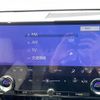 lexus nx 2022 -LEXUS--Lexus NX 6AA-AAZH20--AAZH20-6001666---LEXUS--Lexus NX 6AA-AAZH20--AAZH20-6001666- image 17
