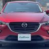mazda cx-3 2020 CFJ1578202 image 18