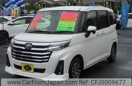 toyota roomy 2022 -TOYOTA 【鹿児島 530ﾔ1914】--Roomy M900A--0661430---TOYOTA 【鹿児島 530ﾔ1914】--Roomy M900A--0661430-