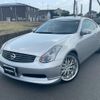 nissan skyline 2003 quick_quick_UA-CPV35_CPV35-505378 image 1