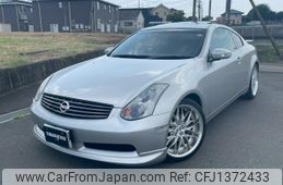 nissan skyline 2003 quick_quick_UA-CPV35_CPV35-505378