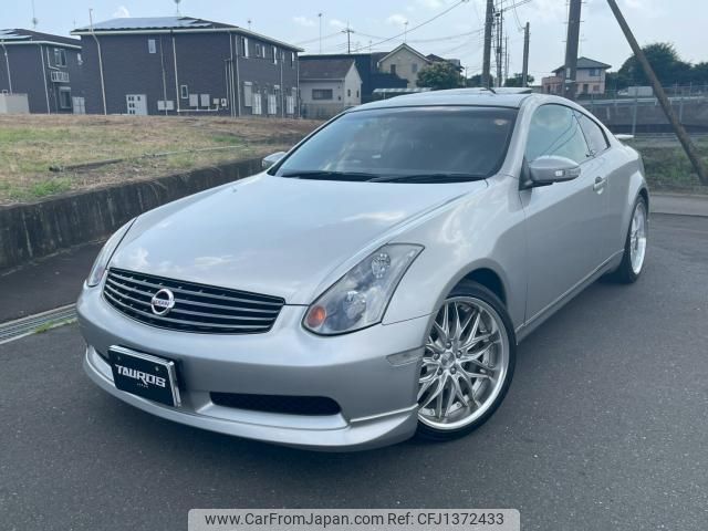 nissan skyline 2003 quick_quick_UA-CPV35_CPV35-505378 image 1