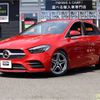 mercedes-benz b-class 2020 CFJ8276250 image 1