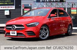 mercedes-benz b-class 2020 CFJ8276250
