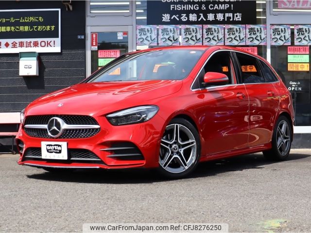 mercedes-benz b-class 2020 CFJ8276250 image 1