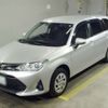 toyota corolla-fielder 2019 -TOYOTA 【札幌 504ま5005】--Corolla Fielder NZE164G-7072125---TOYOTA 【札幌 504ま5005】--Corolla Fielder NZE164G-7072125- image 1