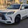 lexus lx 2016 24941001 image 2