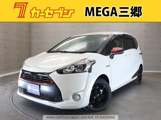 toyota sienta 2016 -TOYOTA--Sienta DAA-NHP170G--NHP170-7031940---TOYOTA--Sienta DAA-NHP170G--NHP170-7031940- image 1