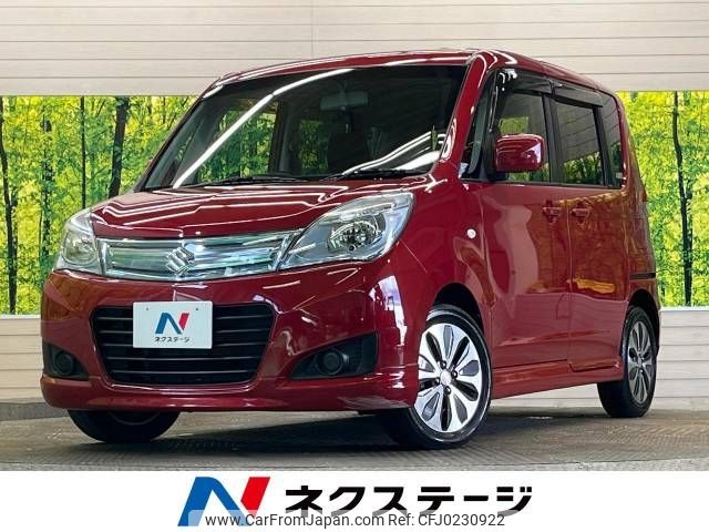 suzuki solio 2014 -SUZUKI--Solio DBA-MA15S--MA15S-515525---SUZUKI--Solio DBA-MA15S--MA15S-515525- image 1