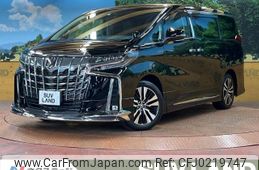 toyota alphard 2022 -TOYOTA--Alphard 3BA-AGH30W--AGH30-0438791---TOYOTA--Alphard 3BA-AGH30W--AGH30-0438791-