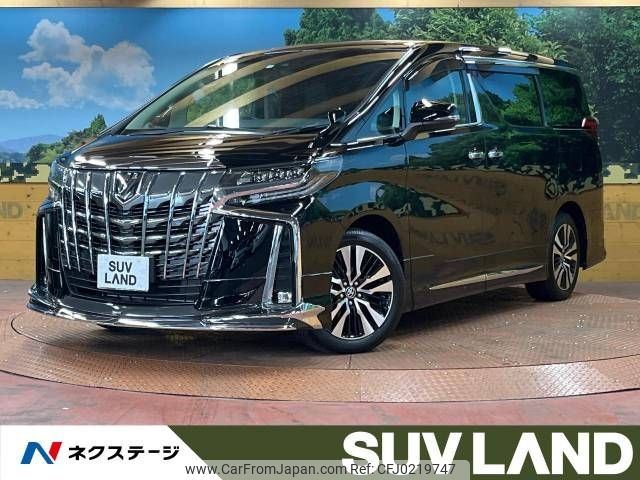 toyota alphard 2022 -TOYOTA--Alphard 3BA-AGH30W--AGH30-0438791---TOYOTA--Alphard 3BA-AGH30W--AGH30-0438791- image 1