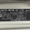 daihatsu tanto 2015 -DAIHATSU--Tanto DBA-LA600S--LA600S-0350775---DAIHATSU--Tanto DBA-LA600S--LA600S-0350775- image 11