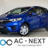 honda fit 2015 -HONDA--Fit DBA-GK4--GK4-1201030---HONDA--Fit DBA-GK4--GK4-1201030- image 1