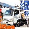 mitsubishi-fuso canter 2006 -MITSUBISHI--Canter PA-FE83DEY--FE83DEY-521060---MITSUBISHI--Canter PA-FE83DEY--FE83DEY-521060- image 1