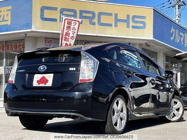 toyota prius 2010 504928-926977 image 2